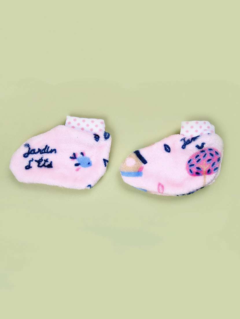 kids 5 piece printed gift set - 21522912 -  Standard Image - 4