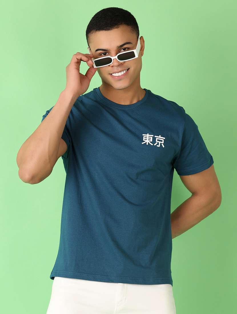 men round neck front & back print t-shirt - 21531510 -  Standard Image - 1