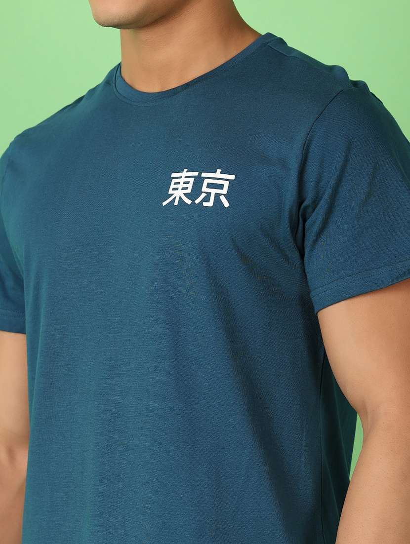 men round neck front & back print t-shirt - 21531510 -  Standard Image - 4