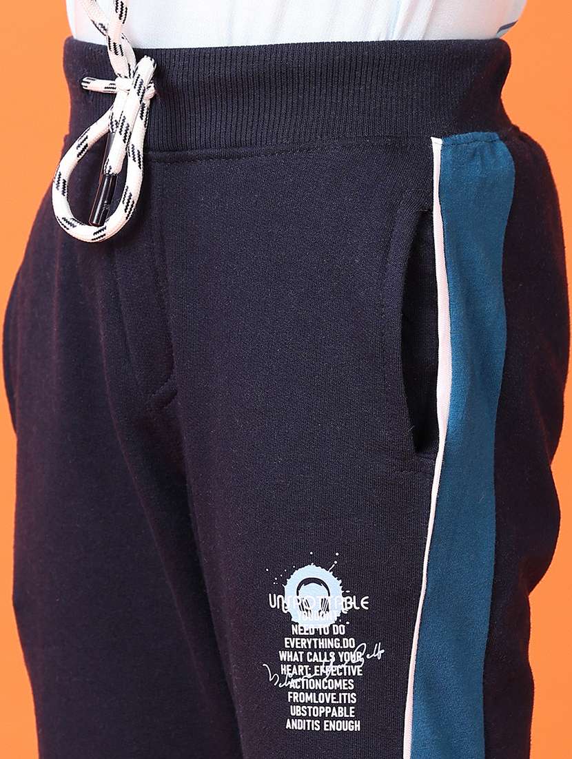 boys printed mid rise jogger - 21533543 -  Standard Image - 4