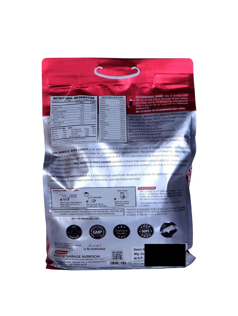 muscle garage dna anabolic high protein powder mass weight gainer   - 21536268 -  Standard Image - 1