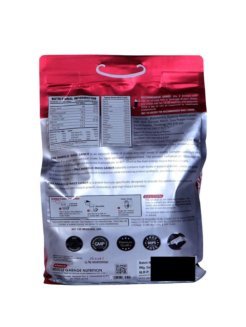 muscle garage dna anabolic high protein powder mass weight gainer - 21536271 -  Standard Image - 1
