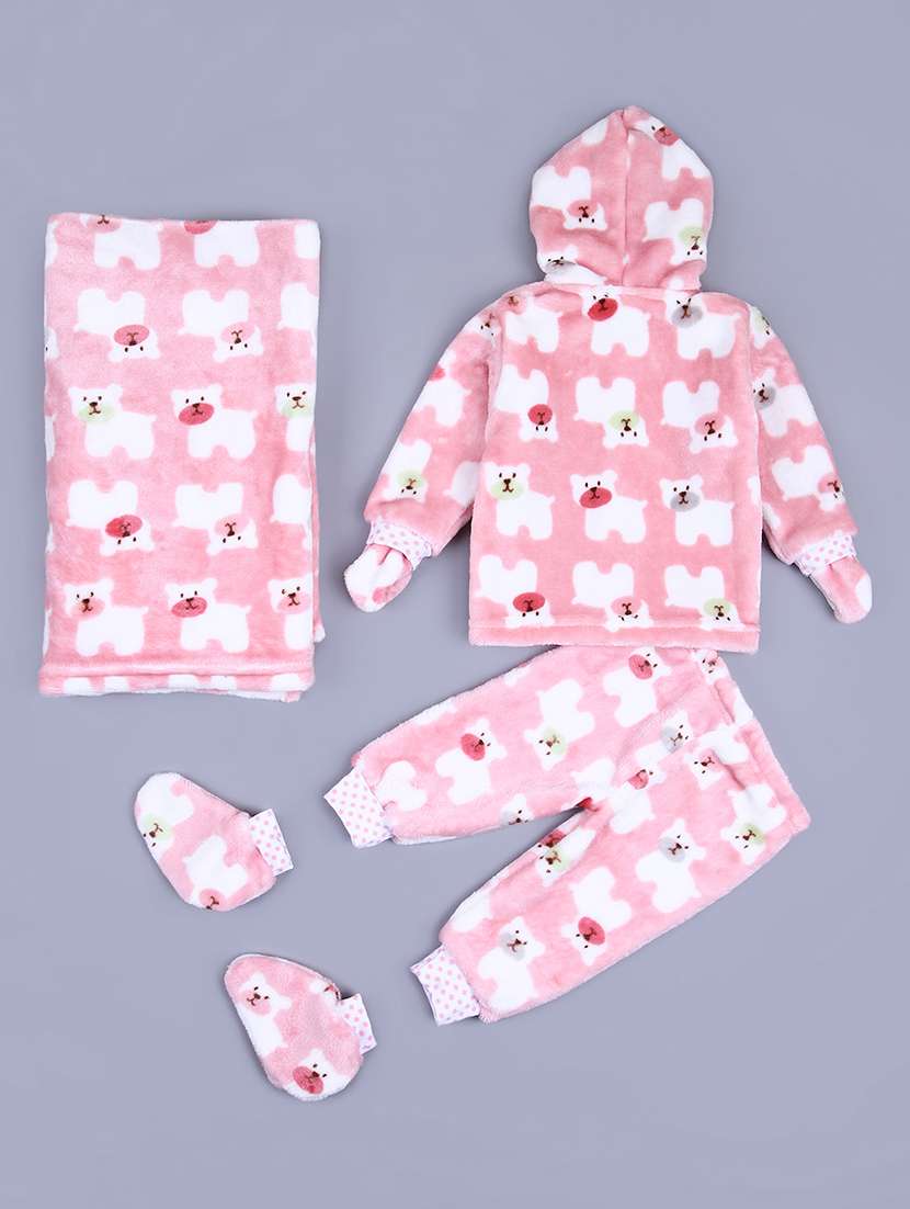 kids 5 piece printed gift set - 21536322 -  Standard Image - 1