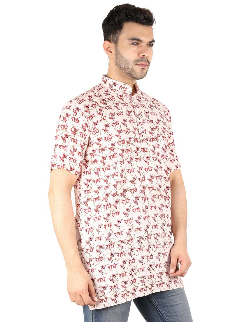 men printed mandarin neck short sleeve short kurta - 21537936 -  Standard Image - 1