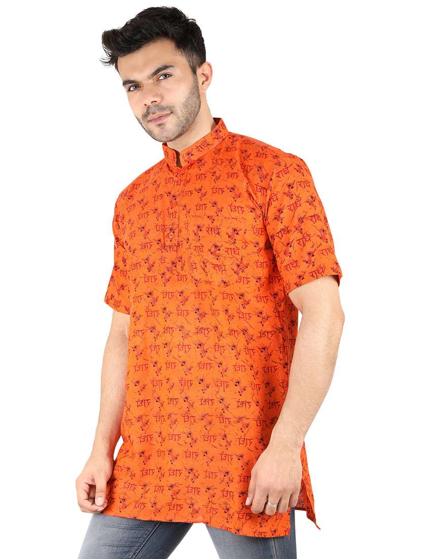 men printed mandarin neck short sleeve short kurta - 21537937 -  Standard Image - 1