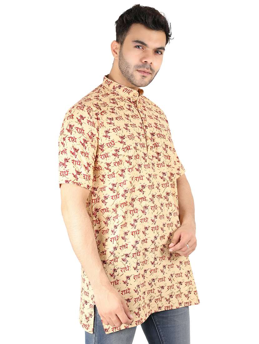 men printed mandarin neck short sleeve short kurta - 21537938 -  Standard Image - 1