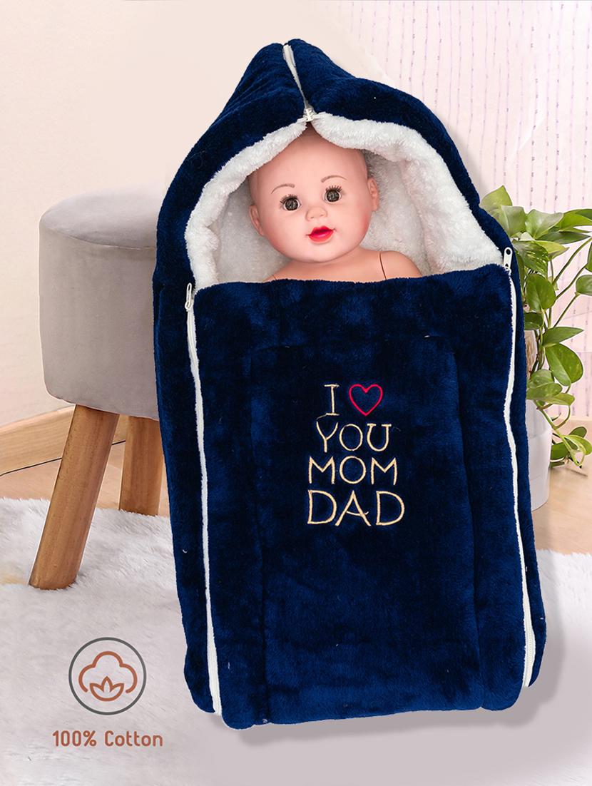 newborn baby swaddle blanket - 21543556 - Standard Image - 1