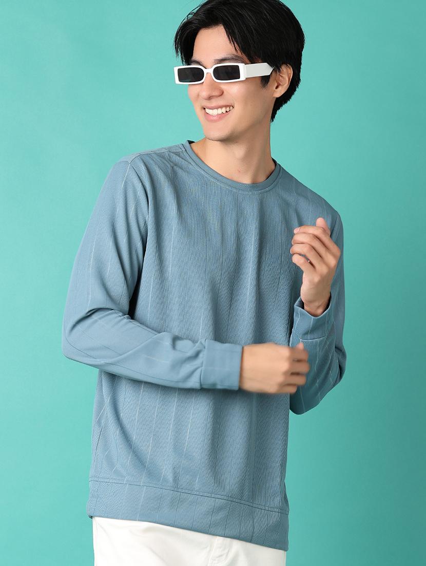 men long sleeves plain t-shirt - 21545068 - Standard Image - 1
