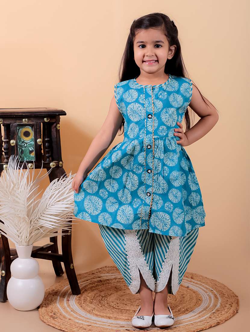 women printed sleeveless kurta salwar set