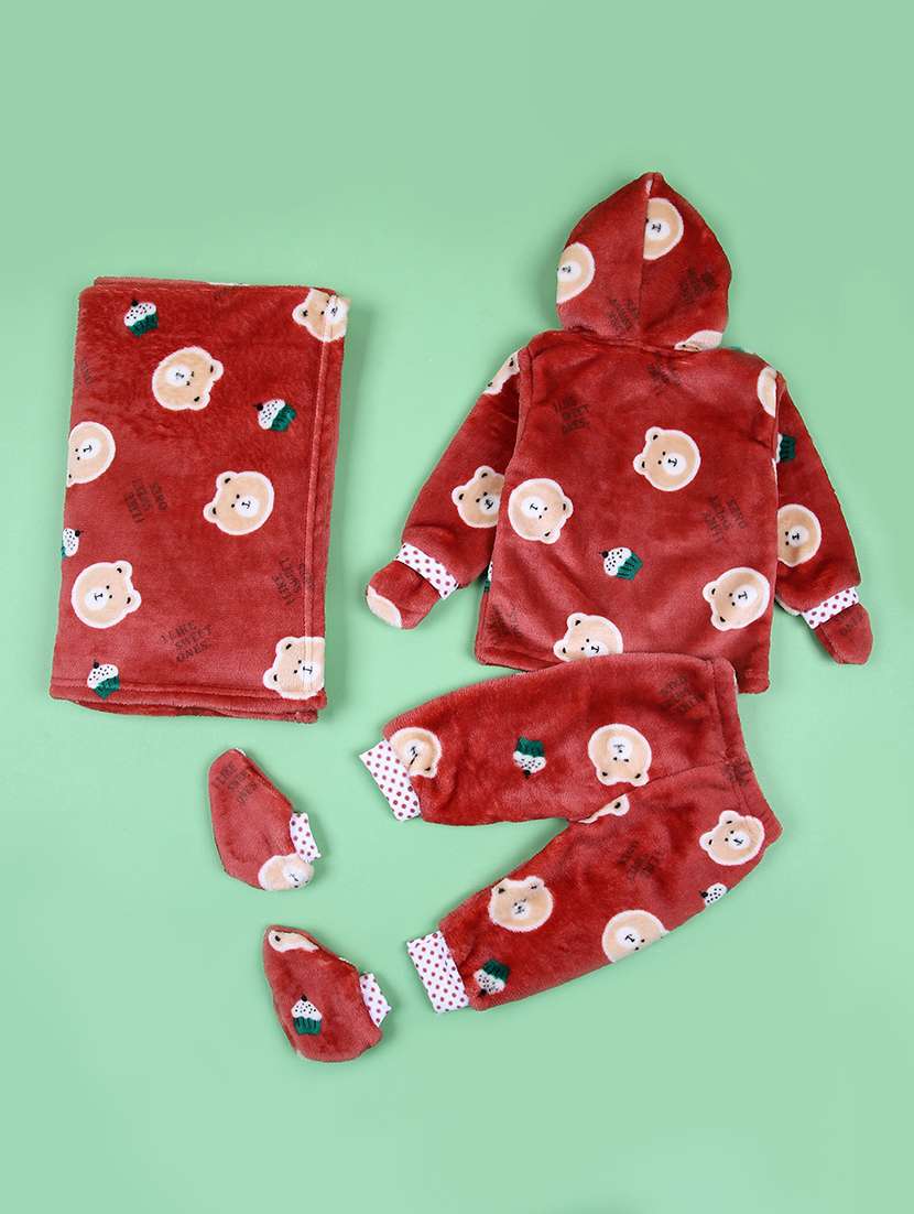 kids 5 piece printed gift set - 21564122 -  Standard Image - 1