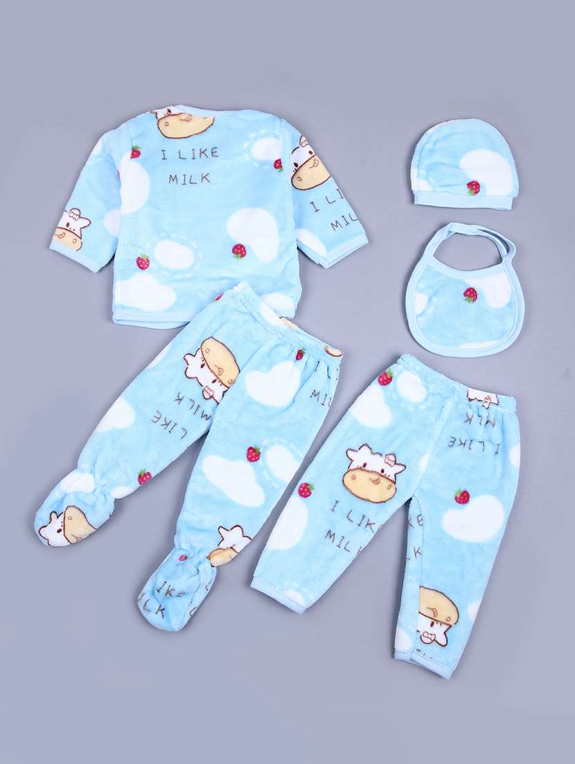 kids 5 piece printed gift set - 21570664 -  Standard Image - 1