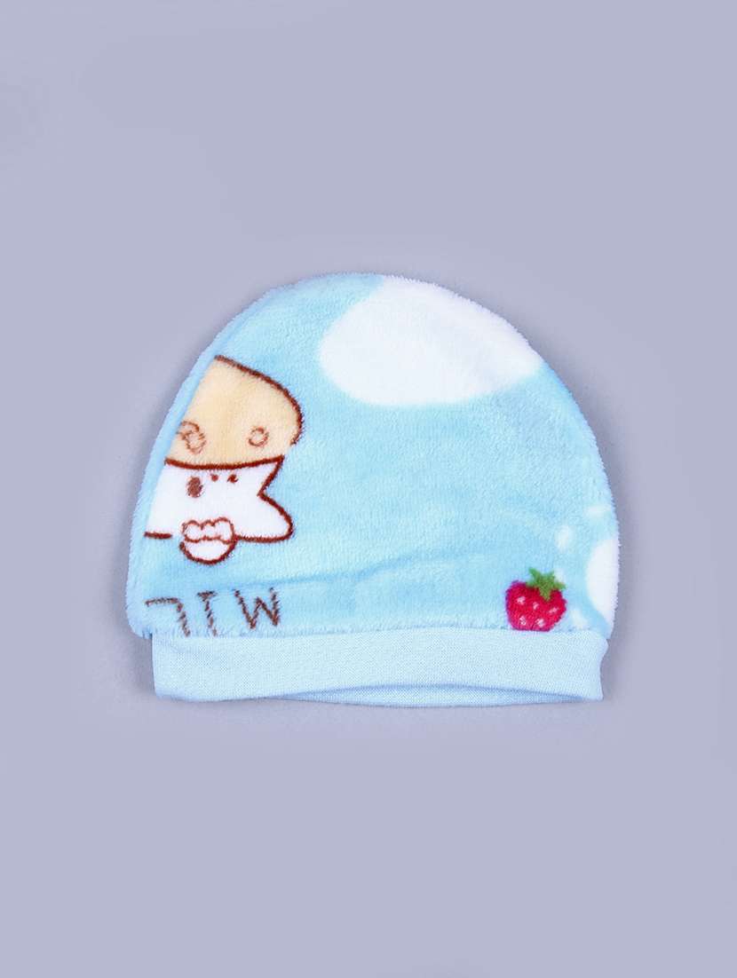 kids 5 piece printed gift set - 21570664 -  Standard Image - 4