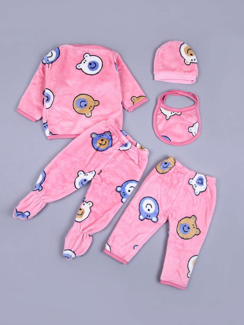 kids 5 piece printed gift set - 21570667 -  Standard Image - 1