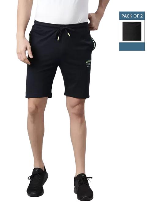 men pack of 2 solid regular fit shorts - 21576055 -  Standard Image - 0