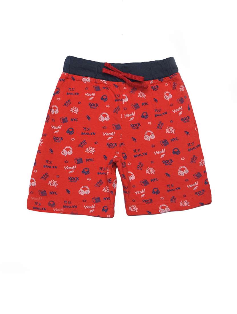 boys printed drawstring loungwear shorts  - 21577663 -  Standard Image - 1