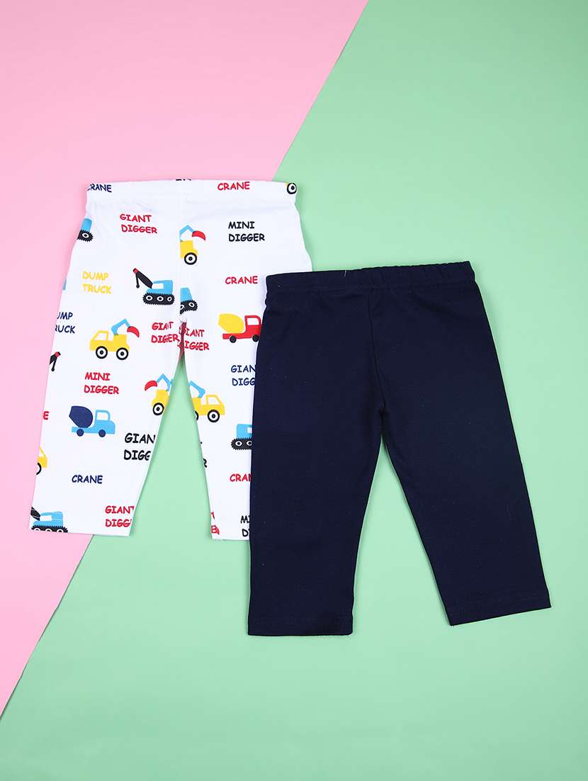 boys pack of 2 nightwear pyjamas - 21607073 -  Standard Image - 1