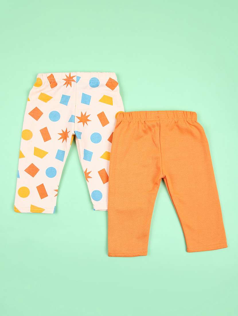  boys pack of 2 rinted mid rise pyjama - 21607641 -  Standard Image - 1