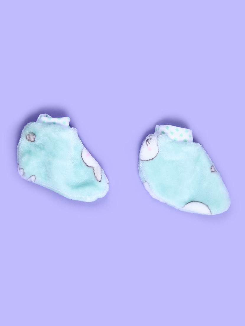 kids 5 piece printed gift set - 21607894 -  Standard Image - 4