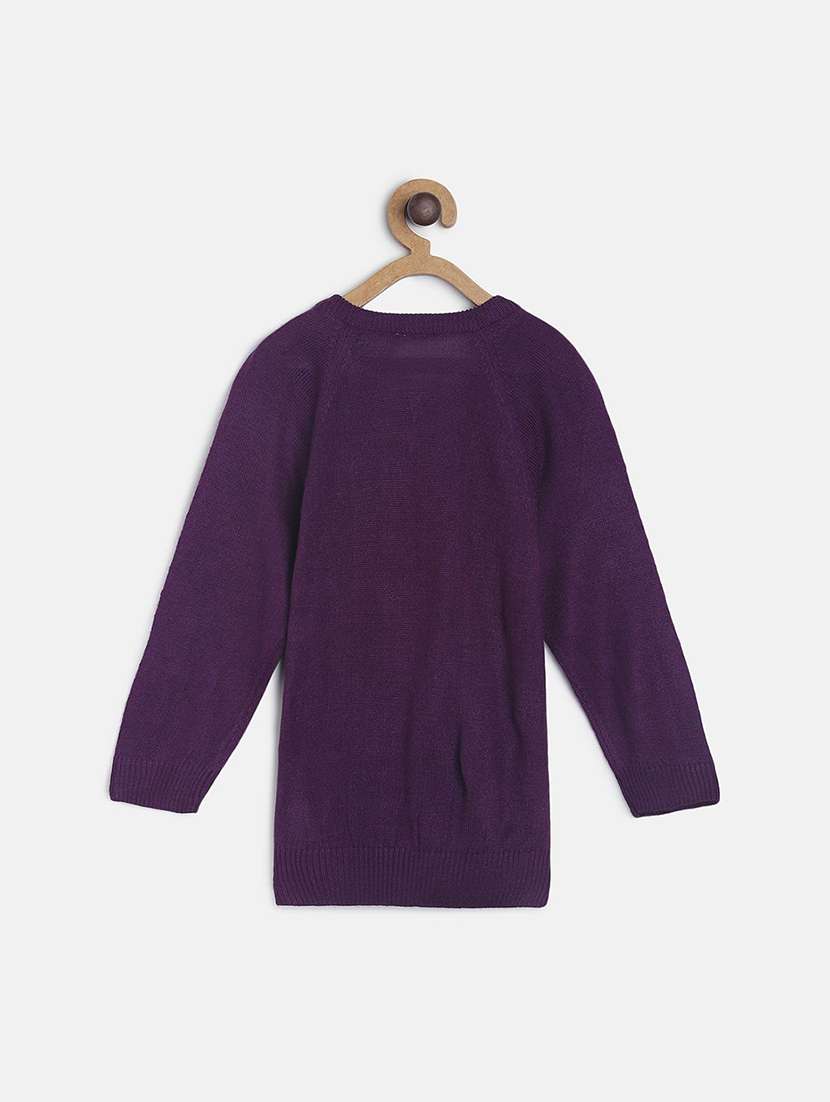 girls self design round neck cardigan - 21620210 - Standard Image - 1