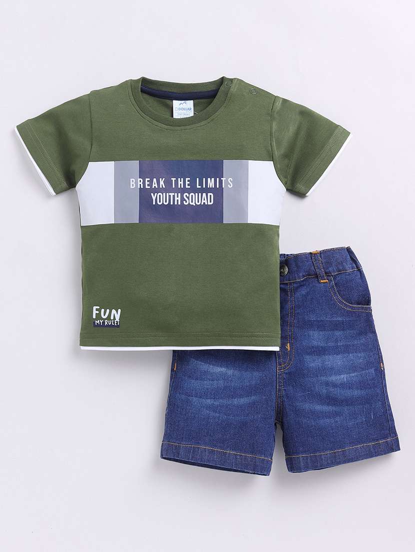 boys printed shorts set