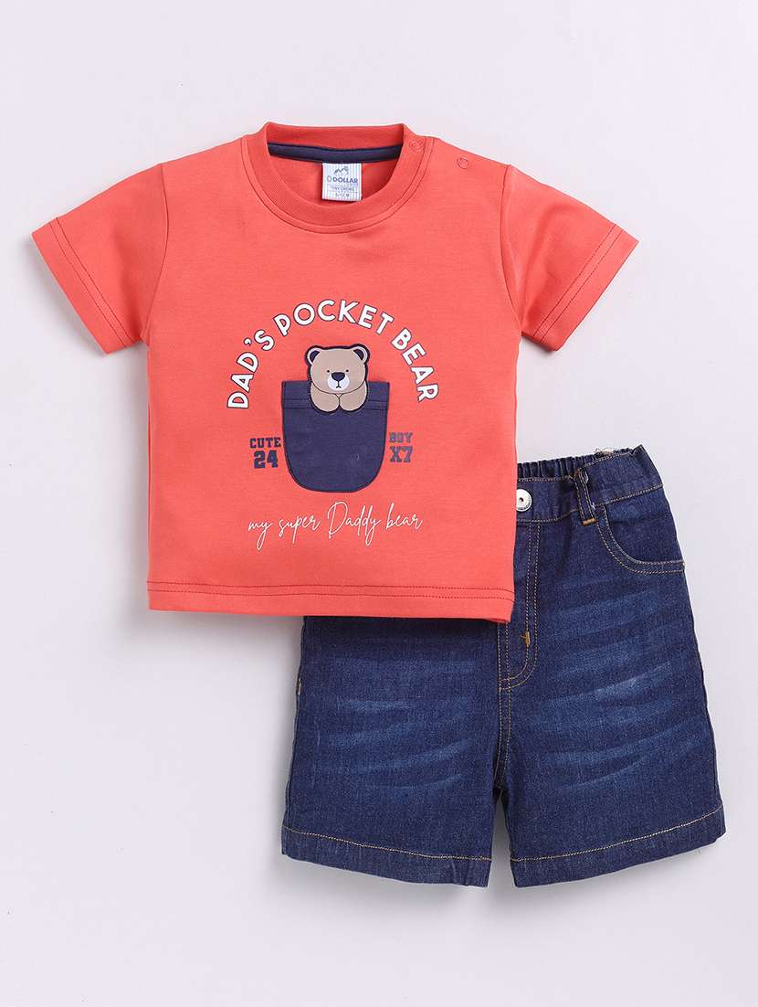 boys printed shorts set