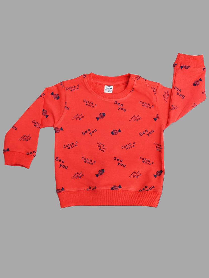 boys printed winterwear full length twin set - 21623890 - Standard Image - 1
