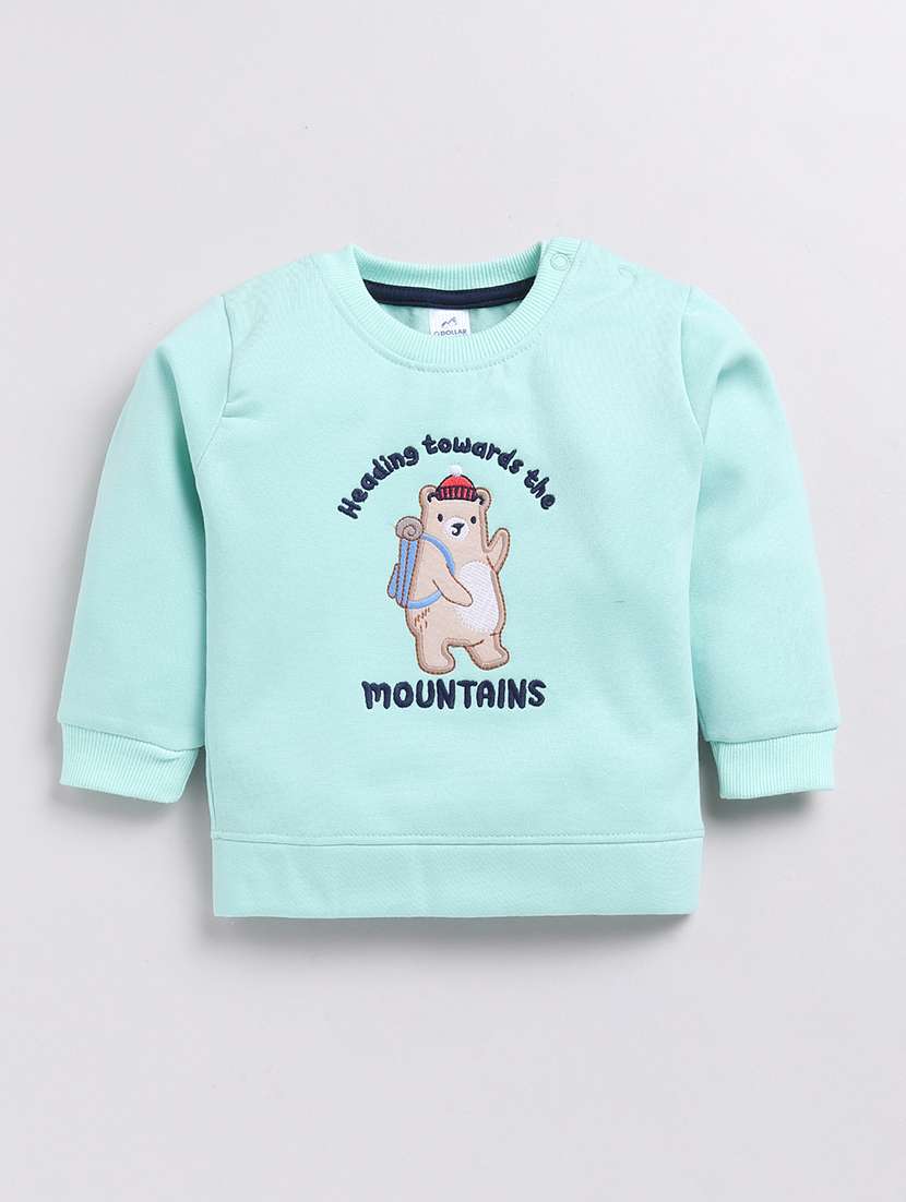 Boys Printed T Shirt & Jogger Set