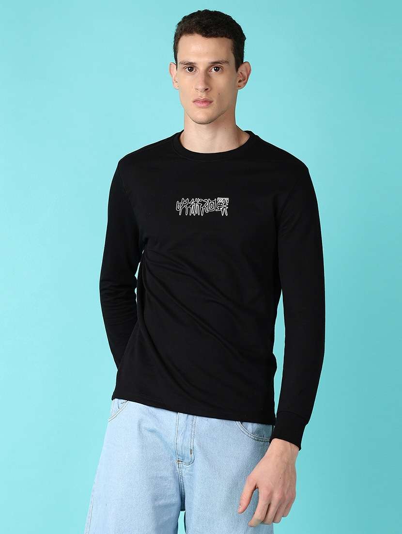 men back print long sleeve t-shirt - 21628527 - Standard Image - 1