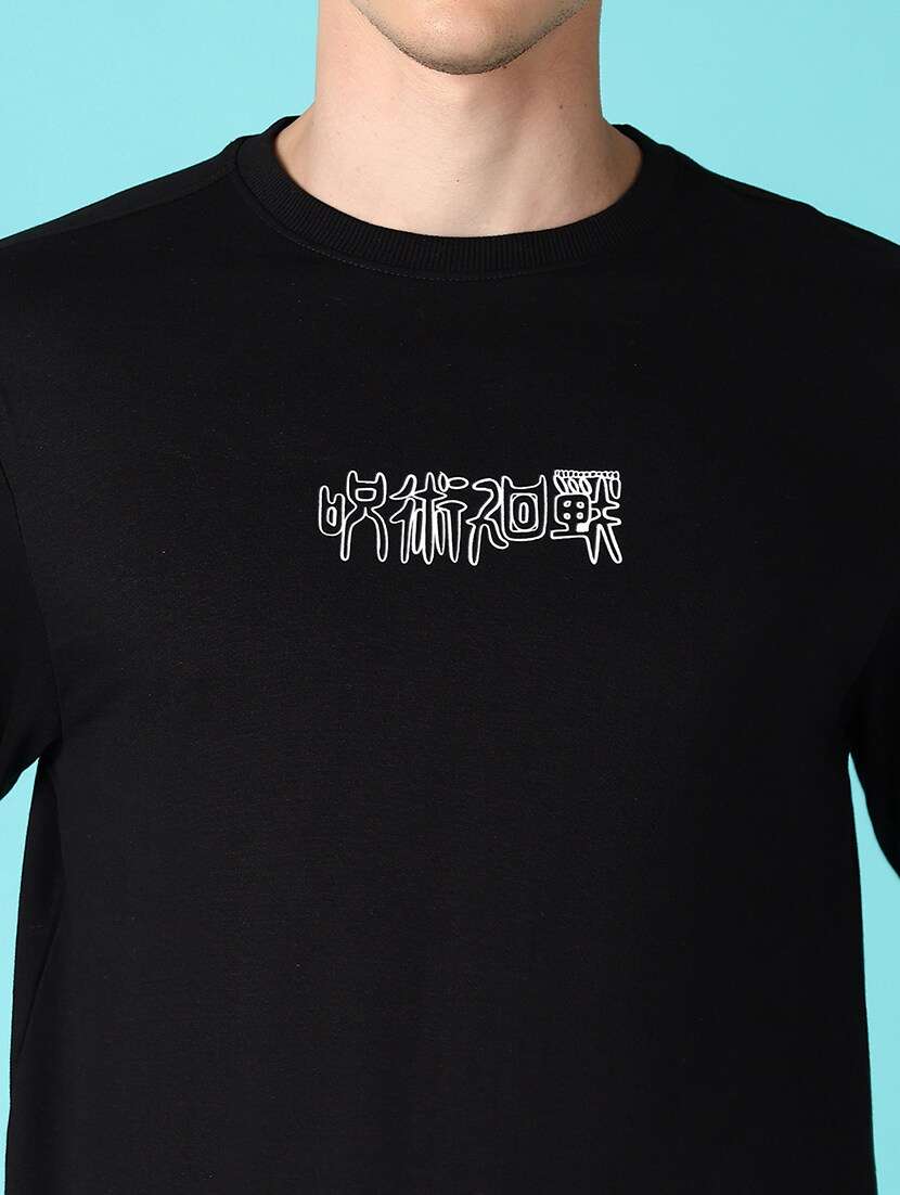 men back print long sleeve t-shirt - 21628527 - Standard Image - 4