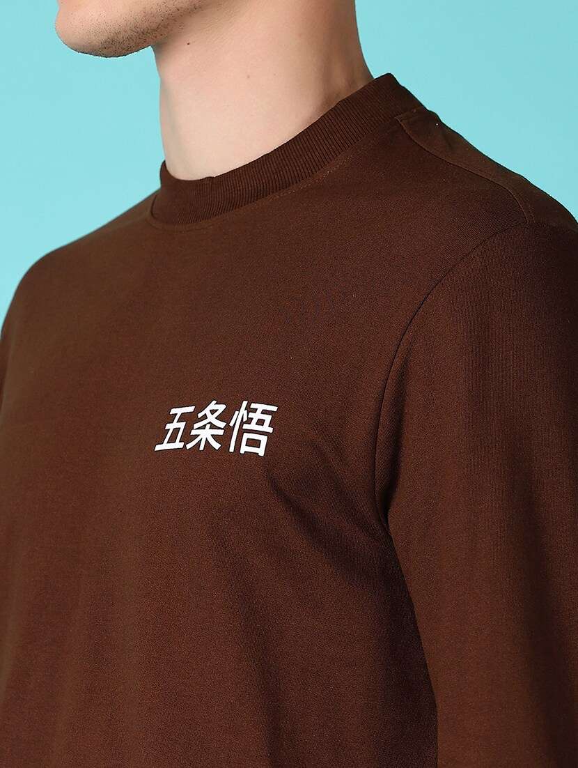 men back print long sleeve t-shirt - 21628528 -  Standard Image - 4