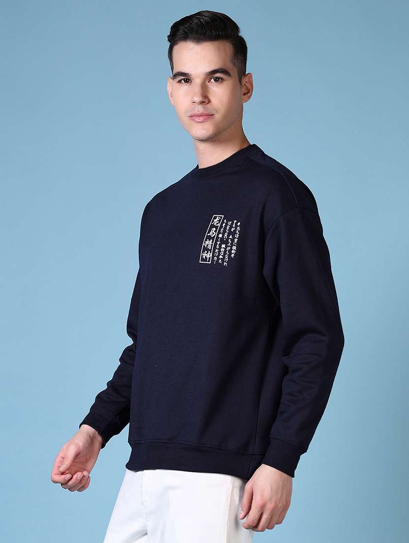men long sleeve regular fit sweatshirt - 21628960 -  Standard Image - 1