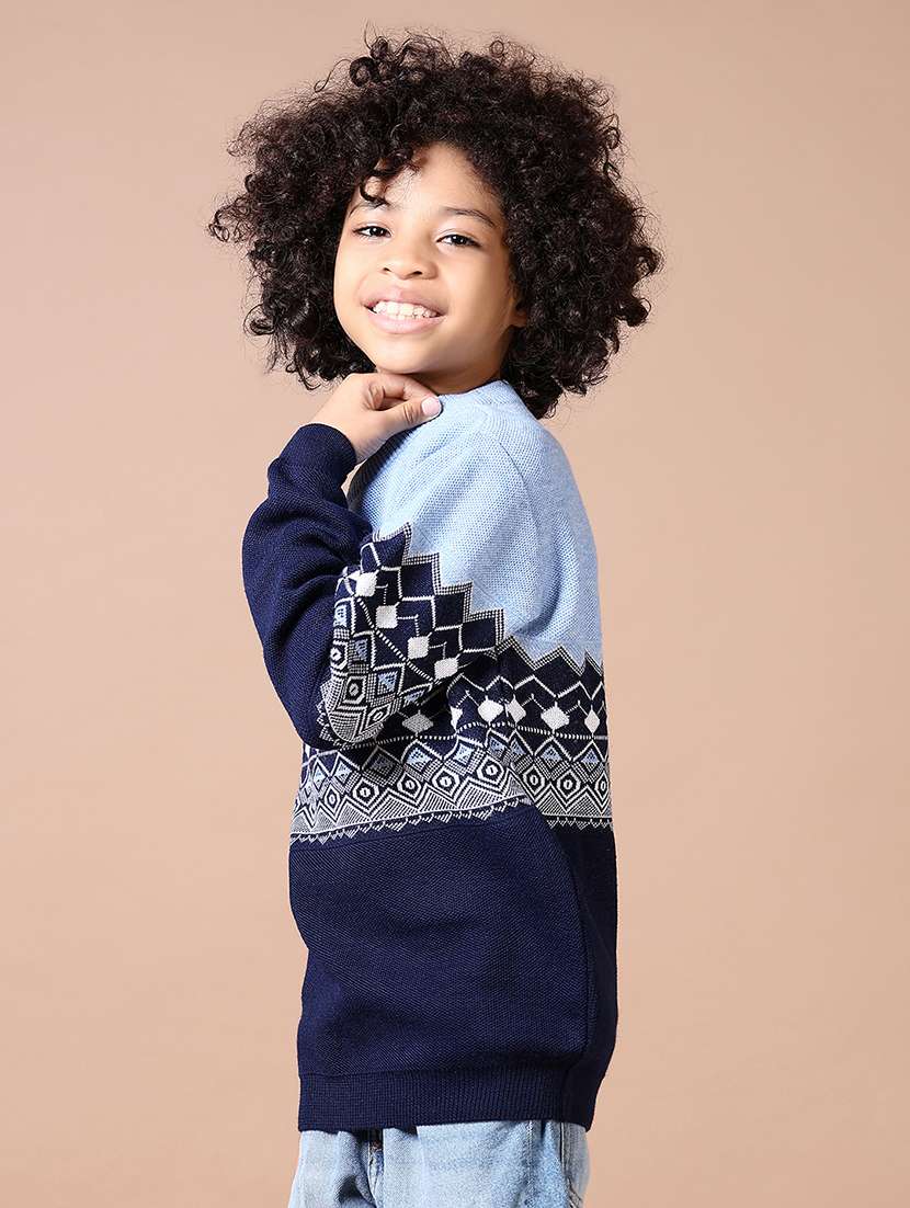 boys self design long sleeve sweater - 21638362 -  Standard Image - 1