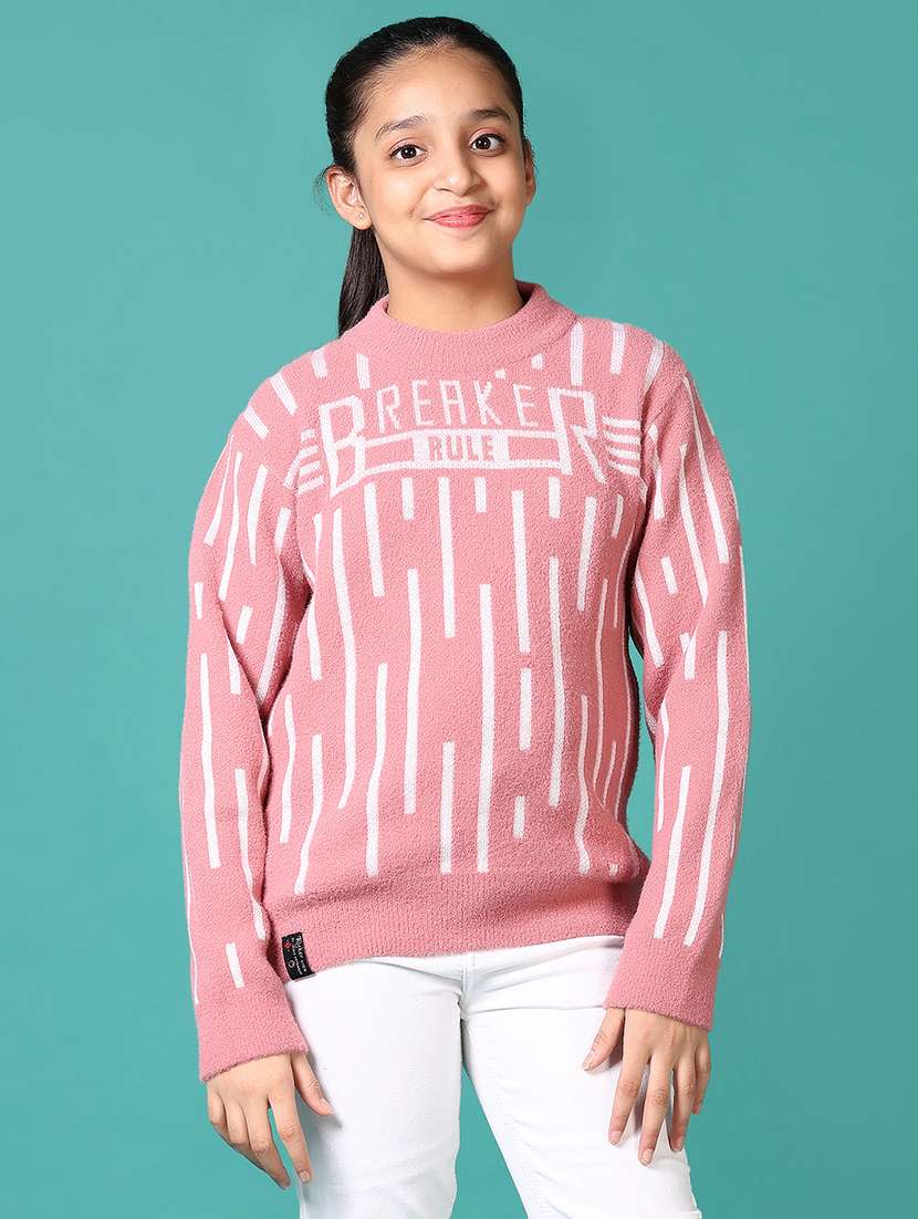 girls self designed long sleeve sweater - 21639777 -  Standard Image - 1