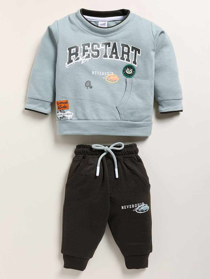 boys grey printed full length sets - 21641787 -  Standard Image - 1