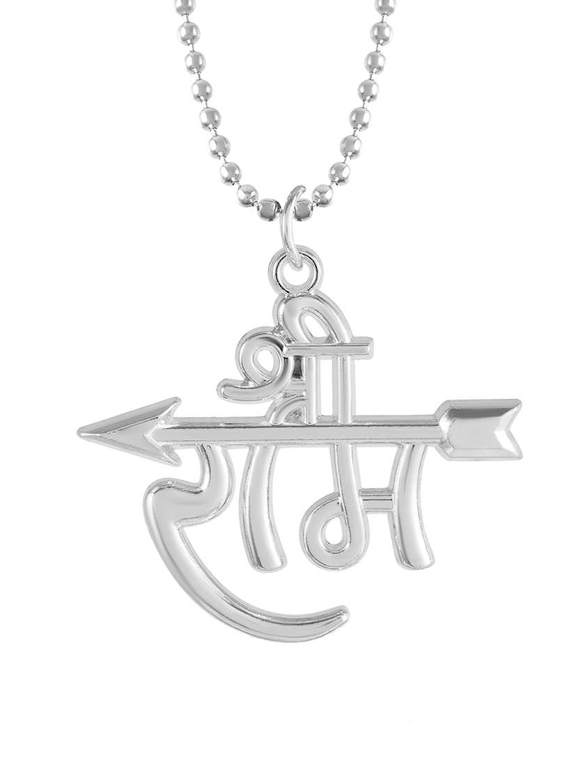 men sacred religious pendant with chain - 21664993 -  Standard Image - 1