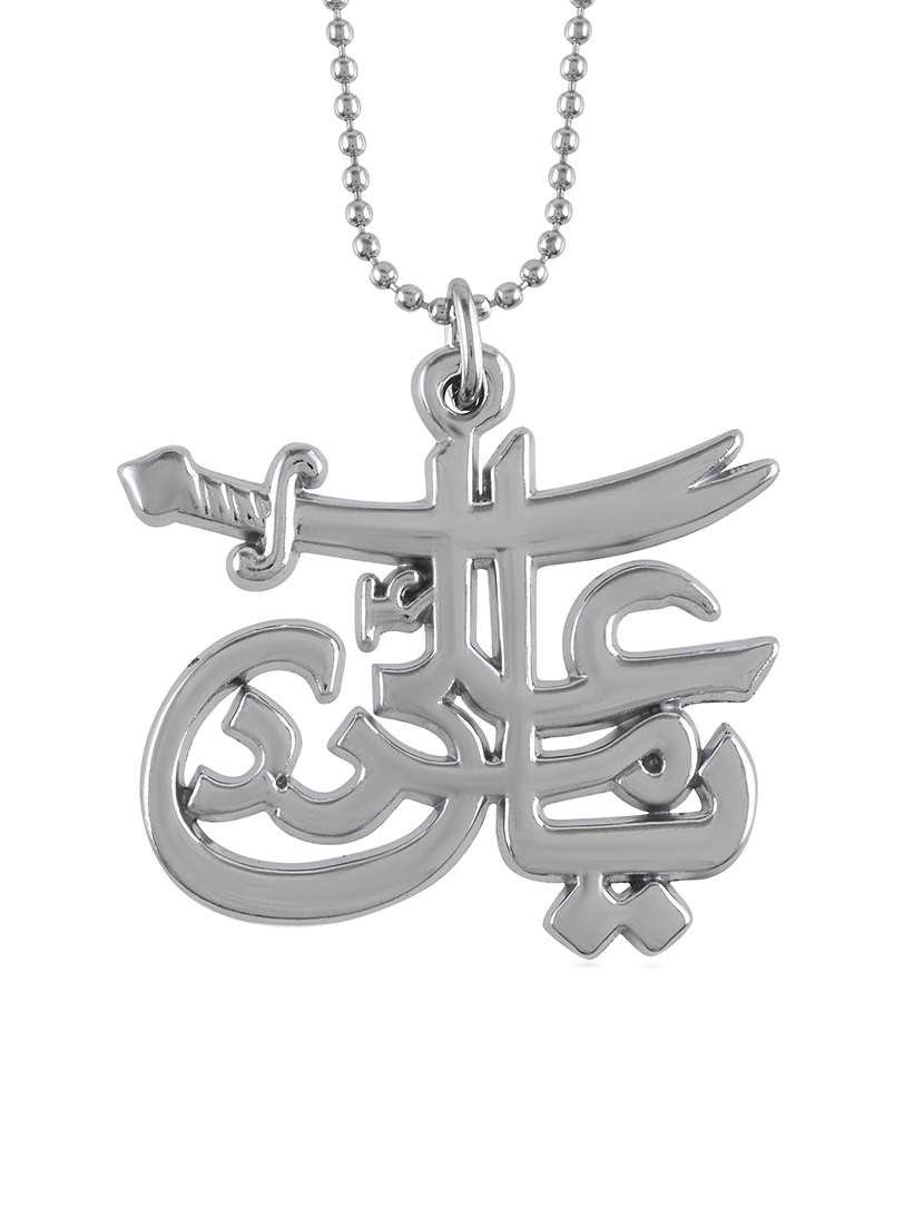 men sacred religious pendant with chain - 21667809 -  Standard Image - 1