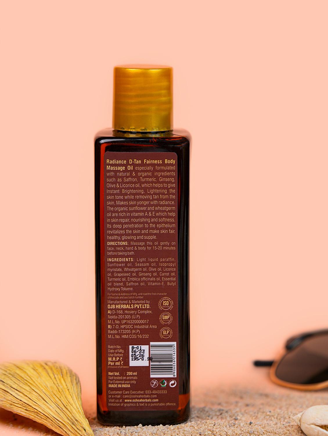 oshea herbals liquorice extract oil - 21668195 - Standard Image - 1