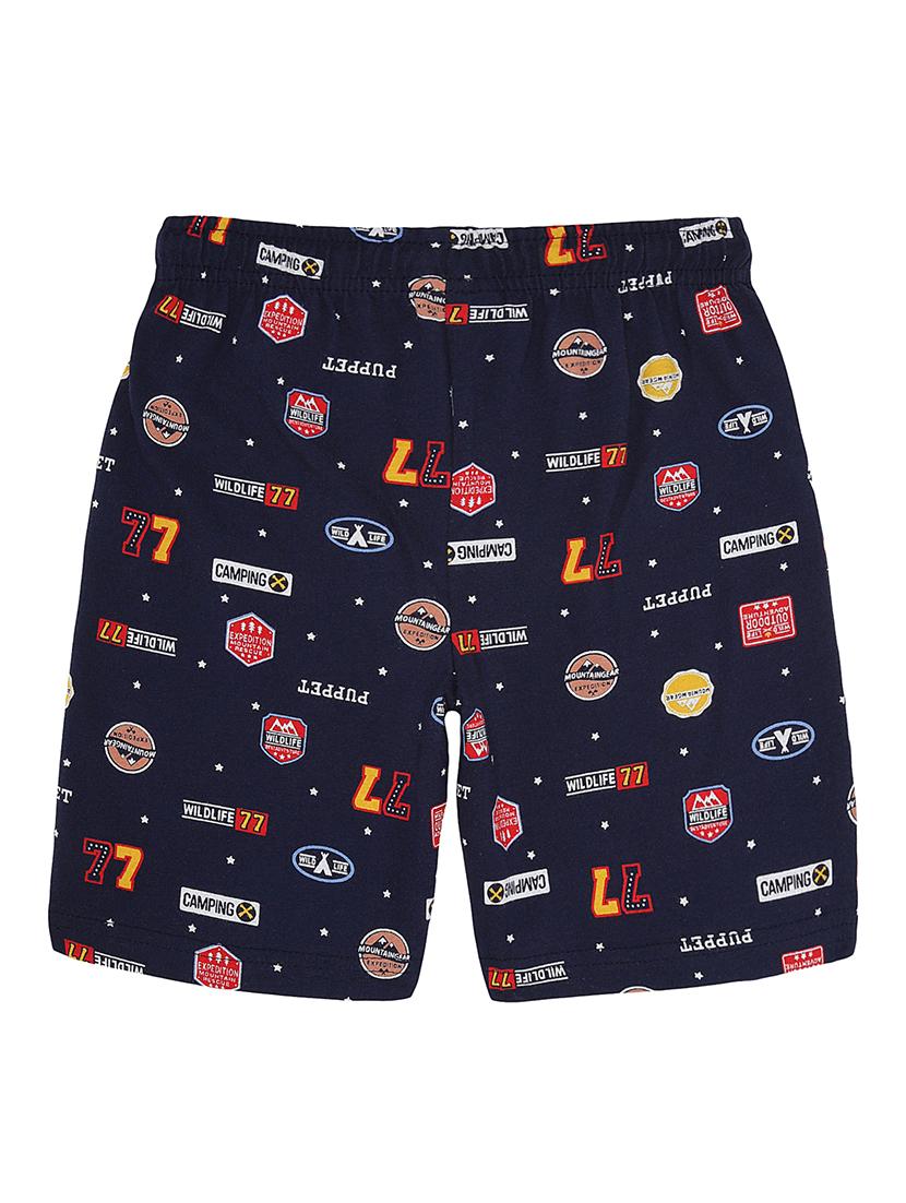 kids pack of 2 printed cotton shorts - 21684777 - Standard Image - 4