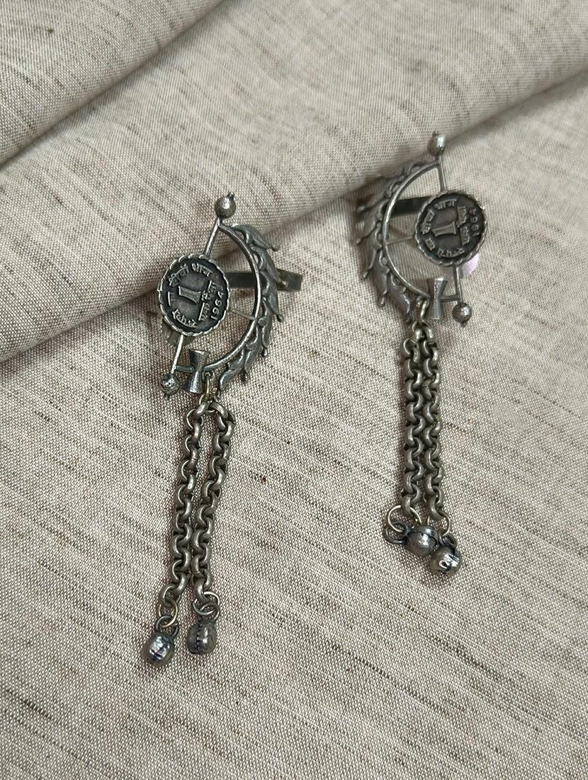 women silver brass drop earrings - 21743775 - Zoom Image - 0