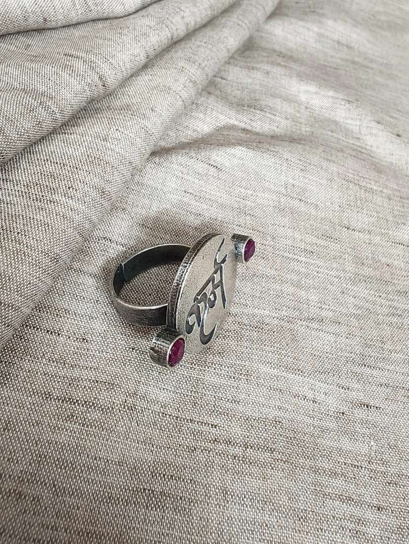 women silver brass adjustable finger ring - 21743836 -  Standard Image - 1