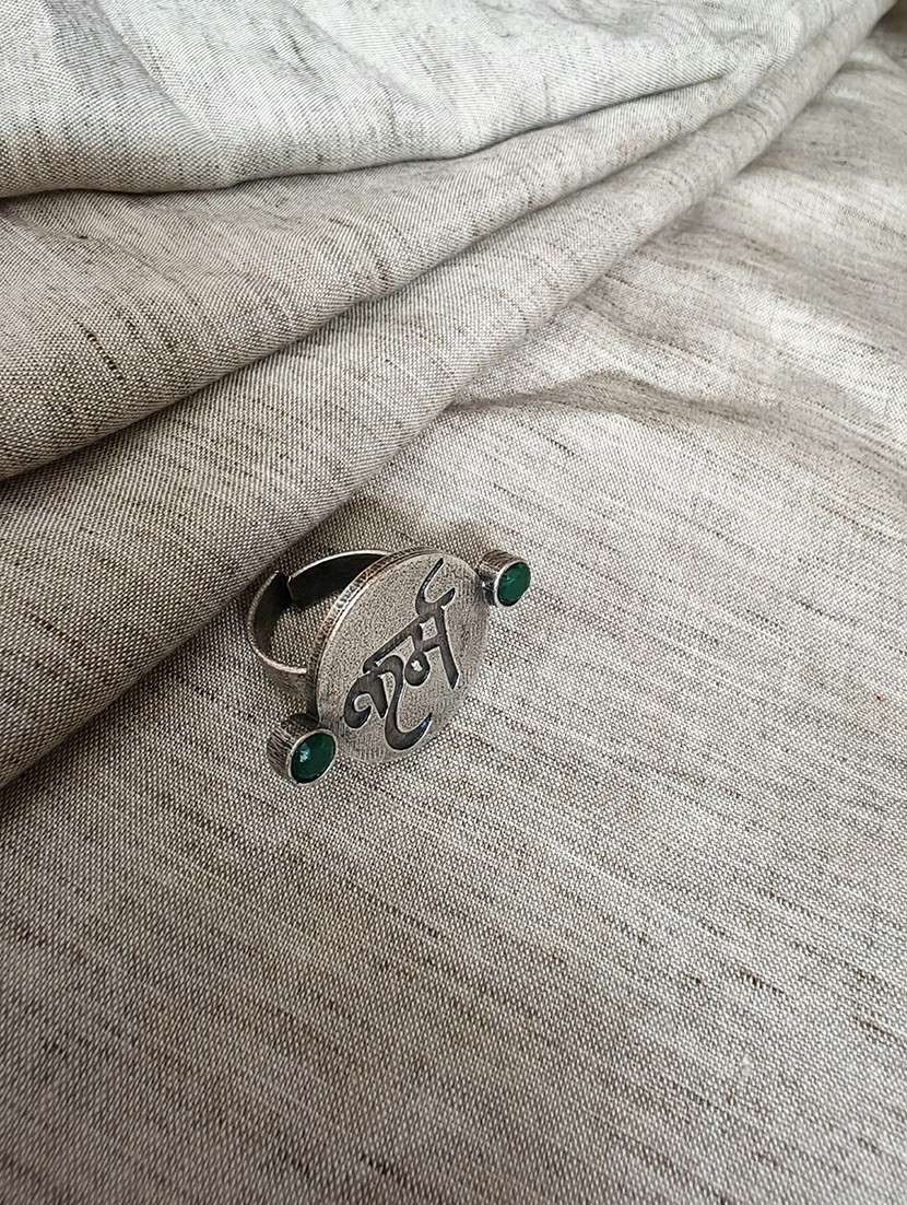 women silver brass adjustable finger ring - 21743840 -  Standard Image - 1