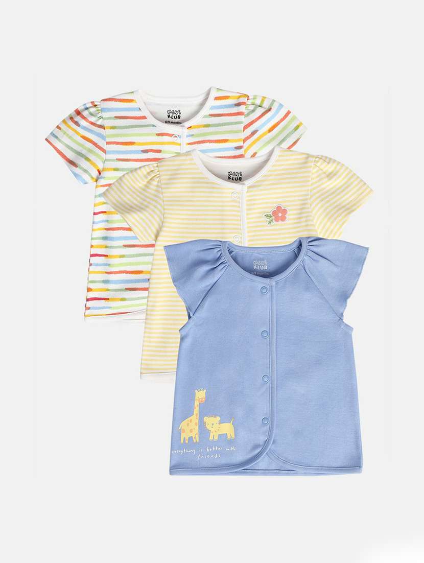 kids pack of 3 printed short sleeves shirts - 21748892 -  Standard Image - 1