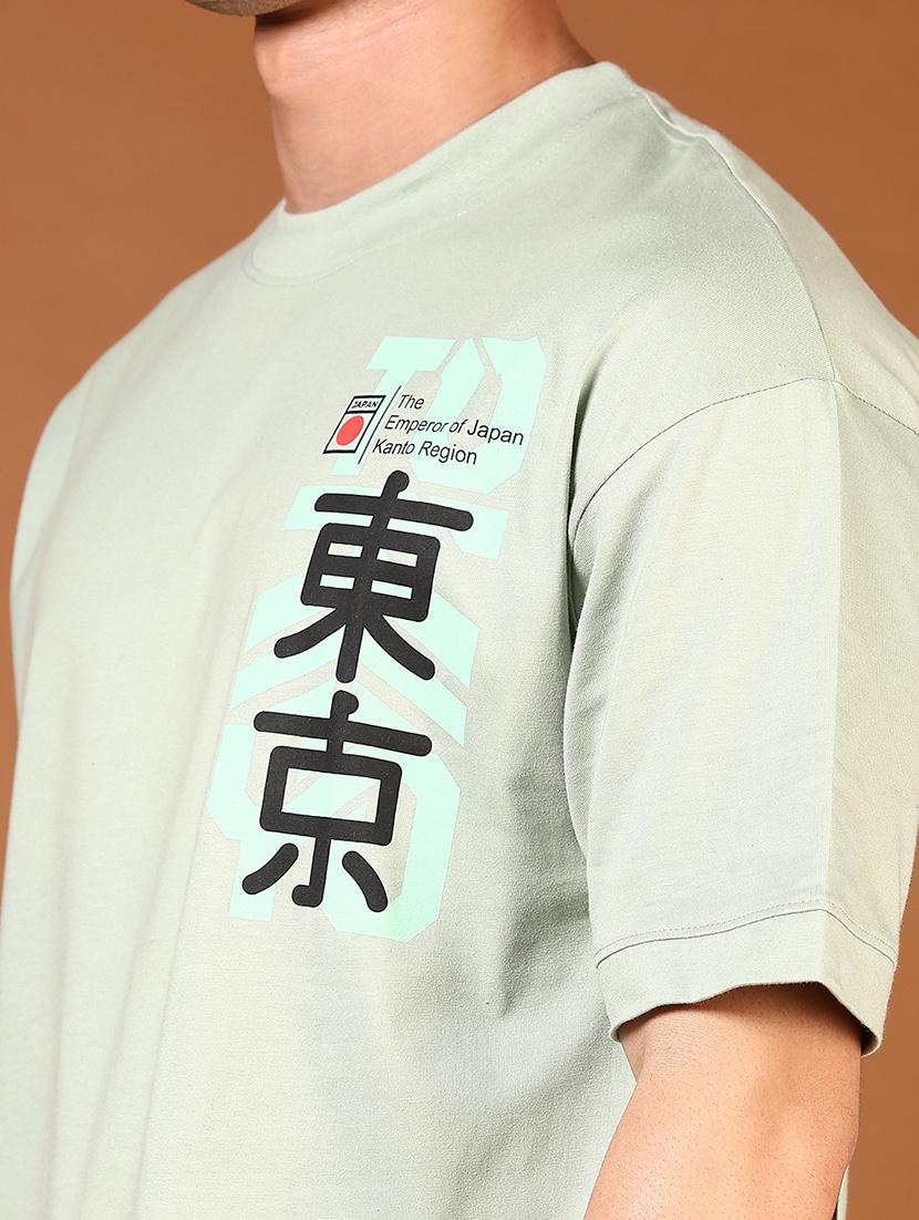 men short sleeves front & back print t-shirt - 21749827 - Standard Image - 4