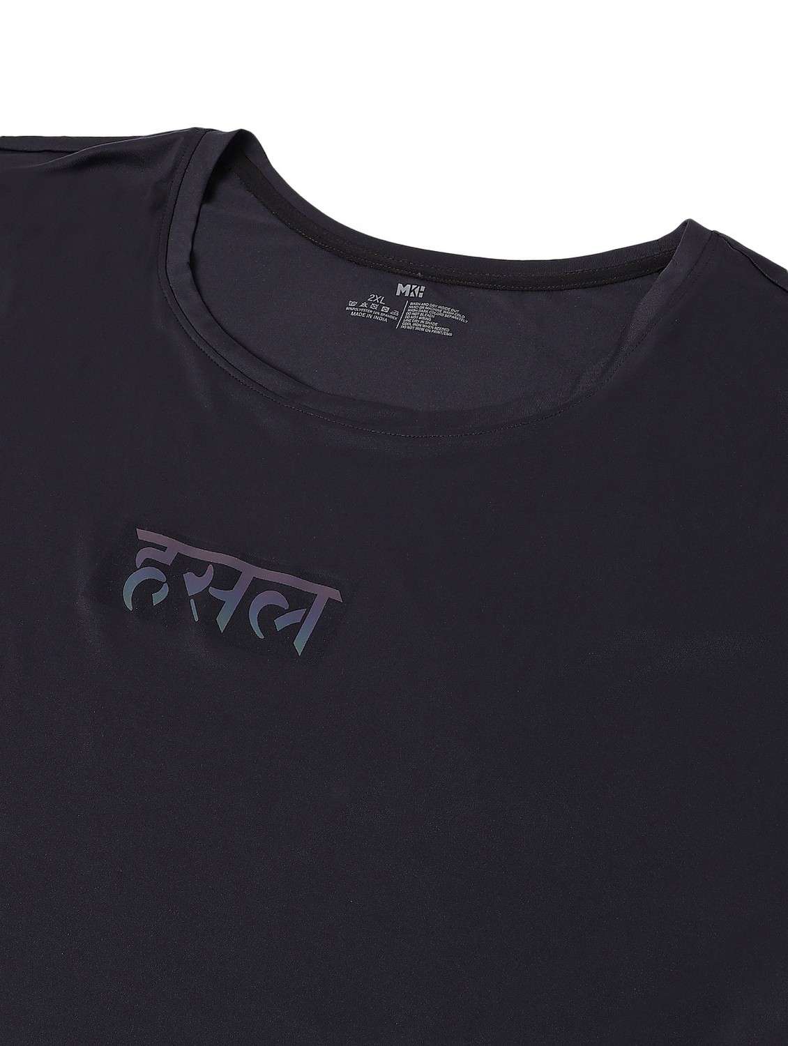 women black typographic round neck t-shirt - 21762459 -  Standard Image - 6