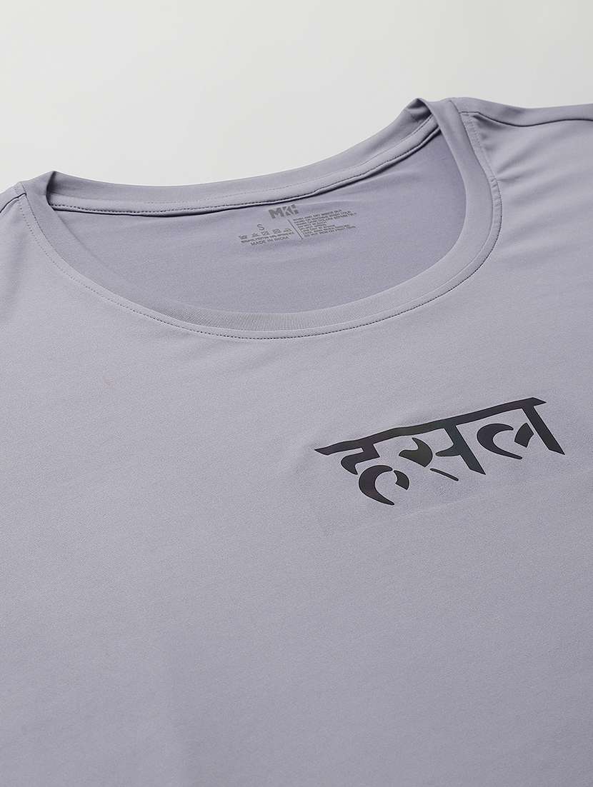 women printed dri-fit sports t-shirt - 21762792 -  Standard Image - 6