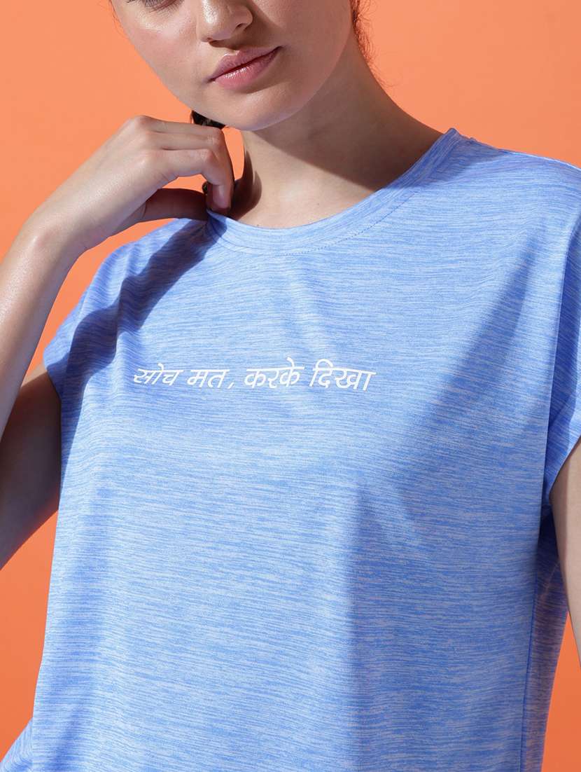 women printed round neck dri fit t-shirt - 21762907 - Standard Image - 6