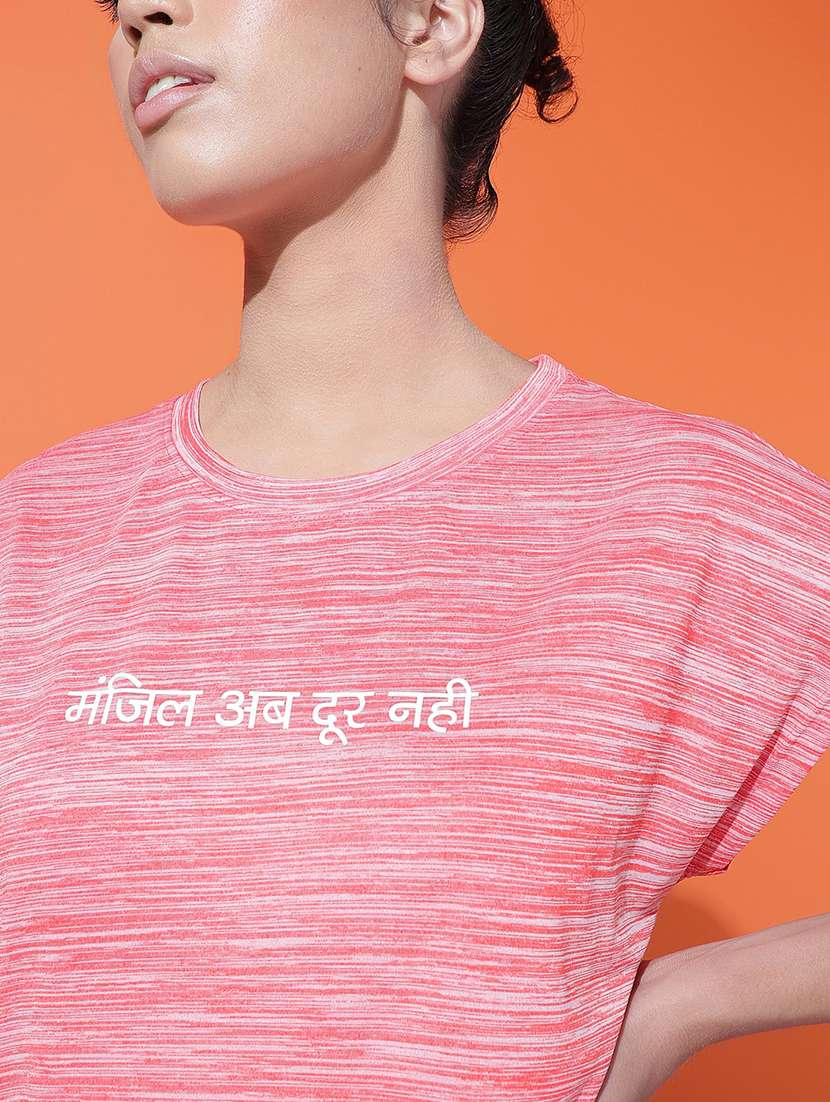 women printed round neck dri-fit t-shirt - 21762921 -  Standard Image - 6