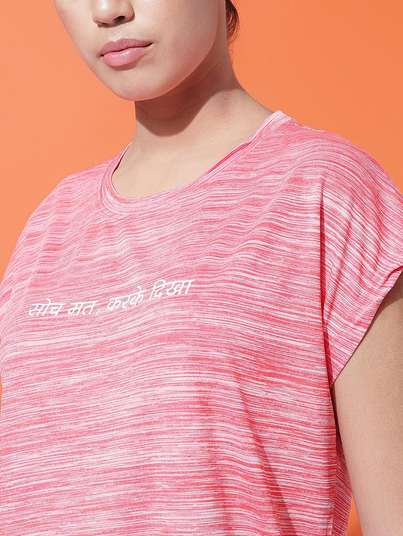 women typography print relaxed fit dri-fit t-shirt - 21762922 - Standard Image - 6