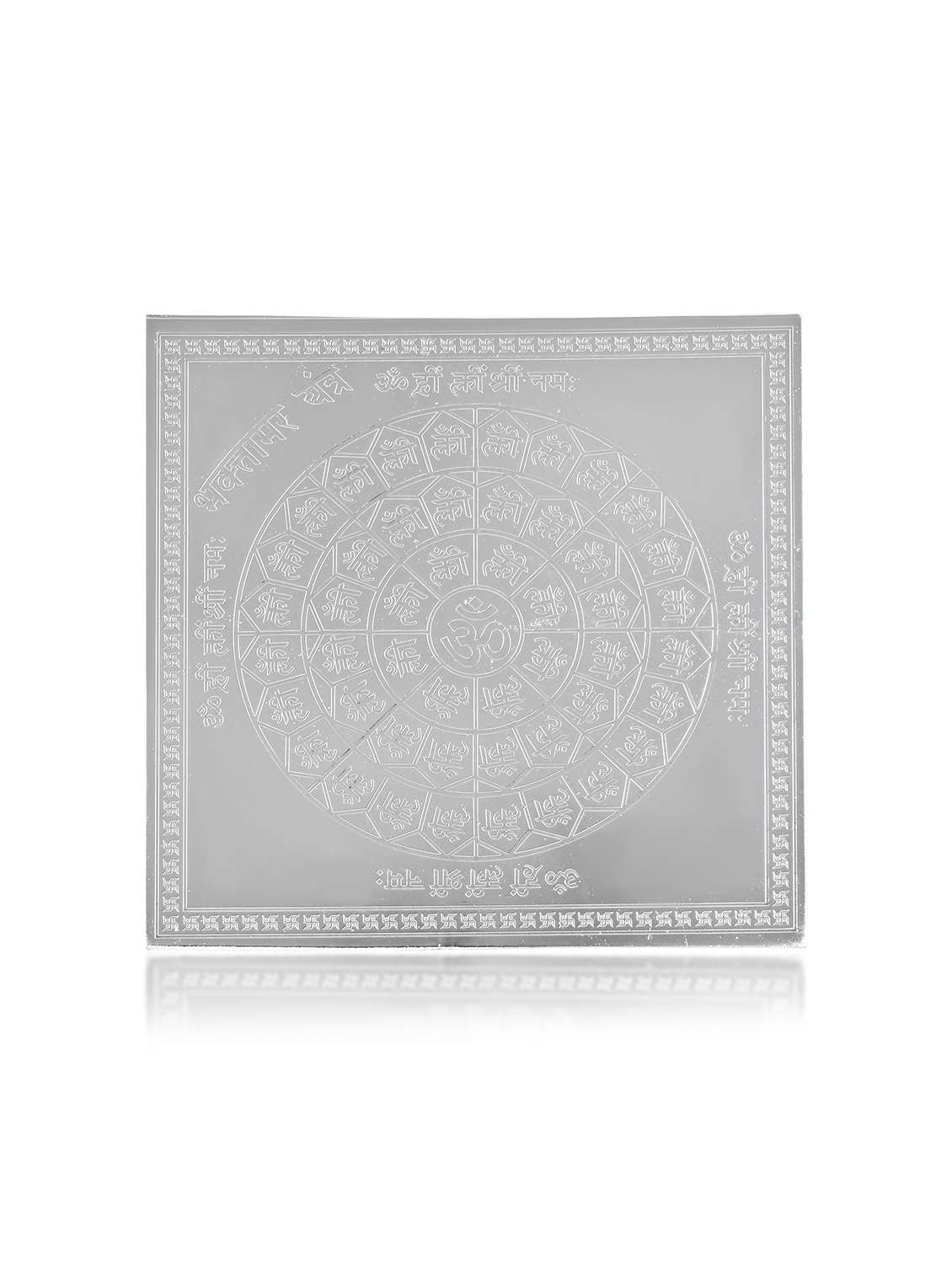 brass silver plated jain bhaktamar yantra puja stand home decor