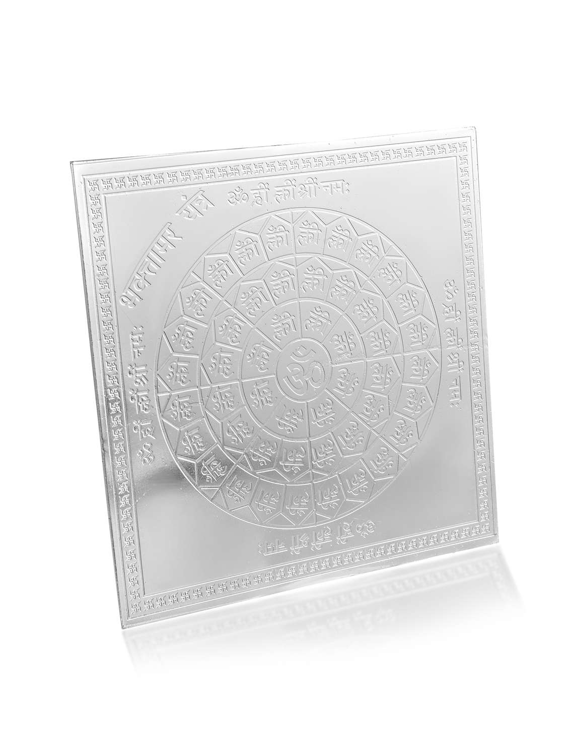 brass silver plated jain bhaktamar yantra puja stand home decor - 21788849 -  Standard Image - 1